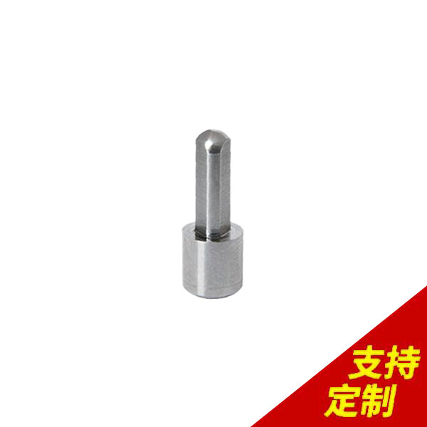 菱形定位銷國標,1天出樣，12項管理專利，1對1服務![鼎捷峰]