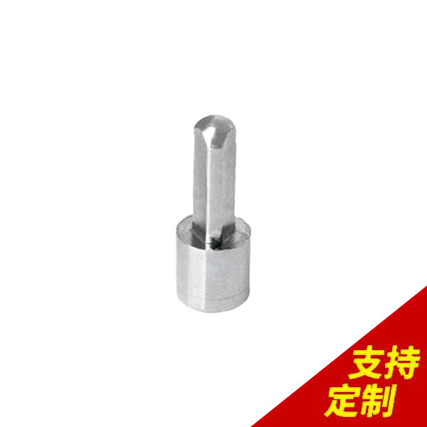 階形定位銷國標(biāo),組裝效率提升30%，15名工程師，1天內(nèi)響應(yīng)