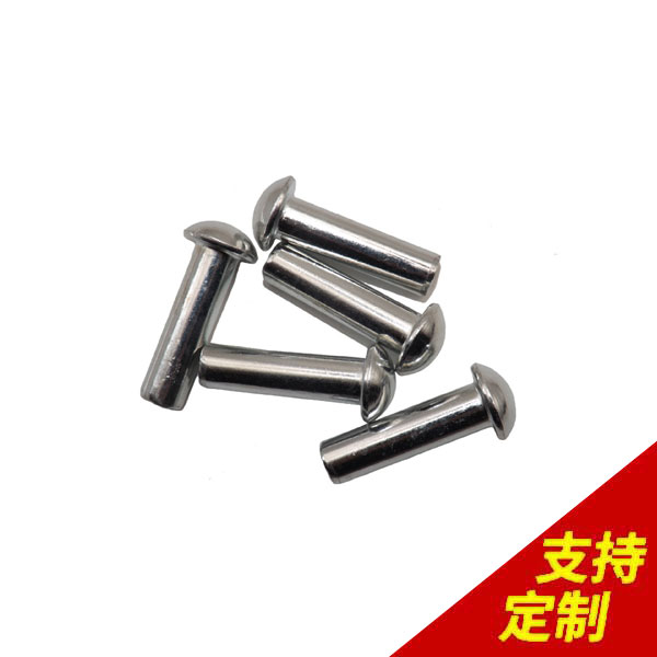 銷釘螺絲,采用3次元測量,1天出樣,12項(xiàng)管理專利-[鼎捷峰