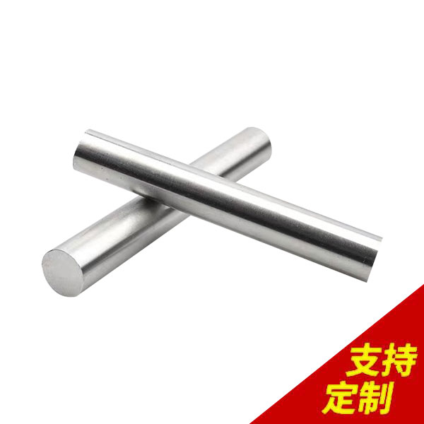 304不銹鋼光軸,1天出樣，65臺(tái)加工設(shè)備，1對(duì)1服務(wù)![鼎