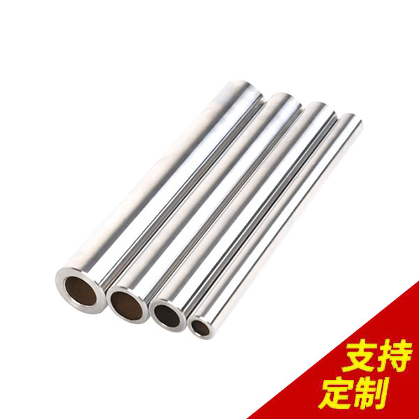 耐磨不銹鋼空心光軸,1天出樣，自動檢測，1小時內(nèi)報價![鼎捷