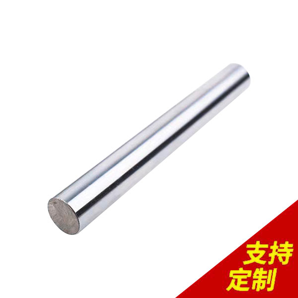 精密活塞桿光軸,3天發(fā)貨，精度達(dá)0.01mm，及時(shí)反饋加工進(jìn)