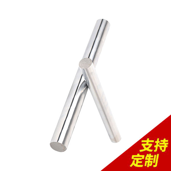 實(shí)心光軸,裝配成功率99.8%，65臺(tái)加工設(shè)備，1天內(nèi)響應(yīng)!