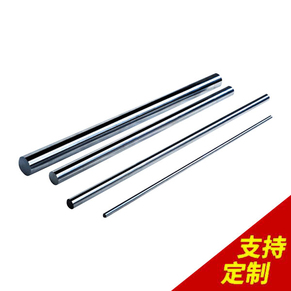 加工細(xì)長(zhǎng)光軸