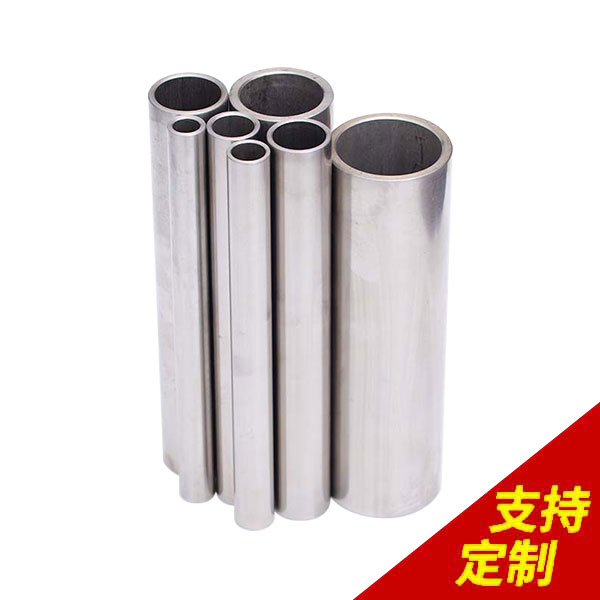 空芯光軸,CCD全自動識別機，精度達0.01mm，1對1服務