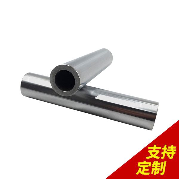 厚壁空心光軸,組裝效率提升30%，精度達0.01mm，同城送