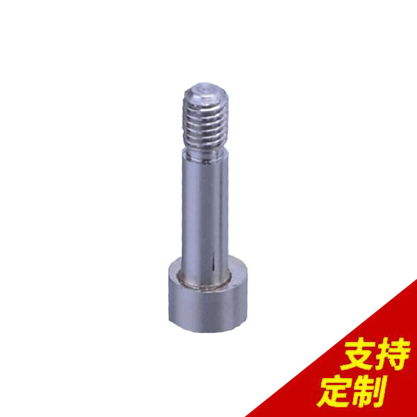 不銹鋼階梯銷(xiāo)釘,14年定制經(jīng)驗(yàn)，裝配成功率99.8%，15名工程師![鼎捷峰]