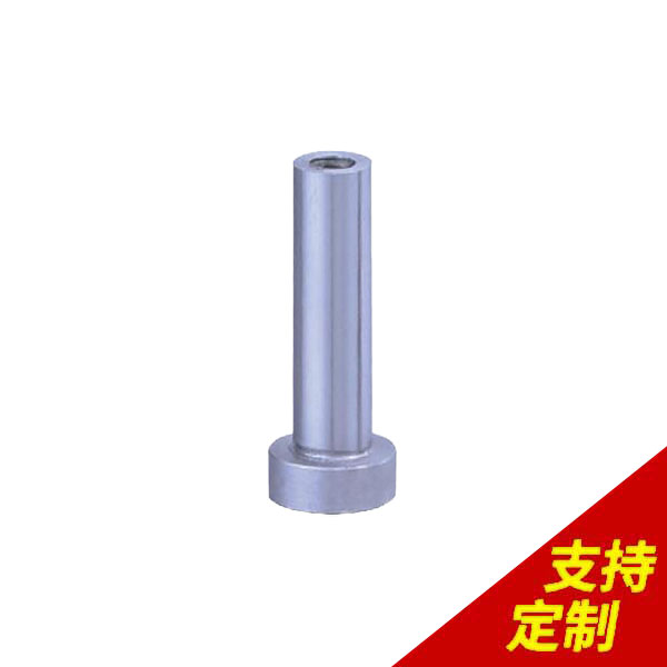 空心圓柱銷釘,生產(chǎn)設(shè)計一體化，裝配成功率99.8%，日產(chǎn)10