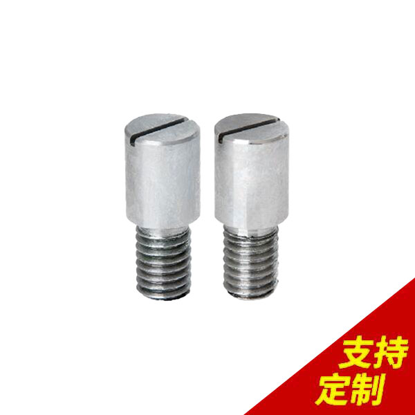 圓管不銹鋼銷(xiāo)釘,14年定制經(jīng)驗(yàn)，1天出樣，15名工程師![鼎